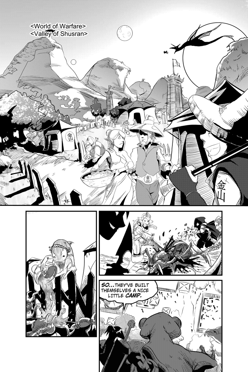 Illustration for article titled Return to the world of gamer nerd rage with book two of "King of RPGs"